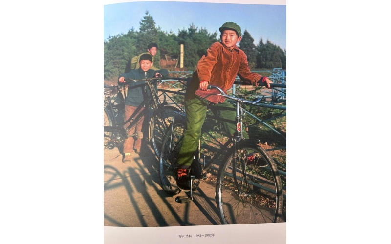青城史诗回忆